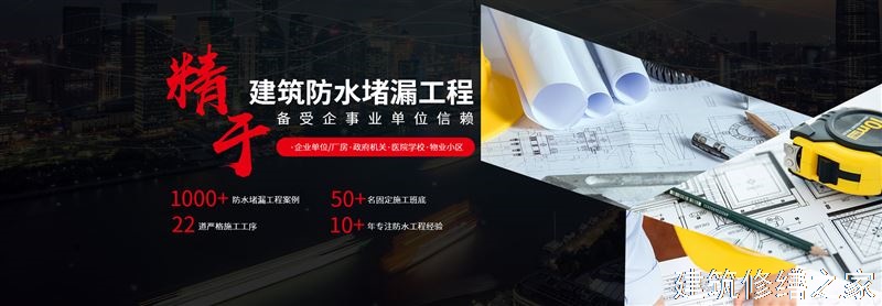 肇庆2026封开县 金属屋面防腐 有没有正规资质